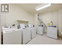 110 1326 Lower Water Street, Halifax, NS B3J3R3 Photo 29