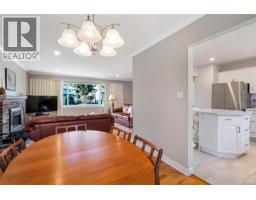 Dining room - 610 Vanalman Ave, Saanich, BC V8Z6A6 Photo 12