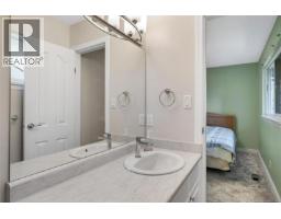 610 Vanalman Ave, Saanich, BC V8Z6A6 Photo 19