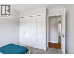 610 Vanalman Ave, Saanich, BC V8Z6A6 Photo 21