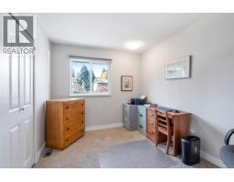 610 Vanalman Ave, Saanich, BC V8Z6A6 Photo 22