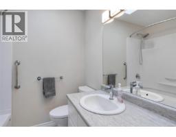 610 Vanalman Ave, Saanich, BC V8Z6A6 Photo 23