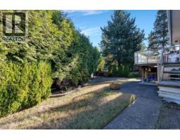 610 Vanalman Ave, Saanich, BC V8Z6A6 Photo 33