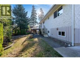 610 Vanalman Ave, Saanich, BC V8Z6A6 Photo 35
