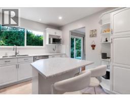 Bathroom - 610 Vanalman Ave, Saanich, BC V8Z6A6 Photo 9