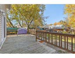17 Rue Lafrance, Mansfield Et Pontefract, QC J0X1R0 Photo 30
