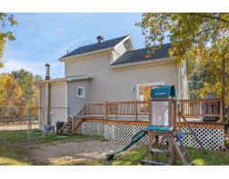 17 Rue Lafrance, Mansfield Et Pontefract, QC J0X1R0 Photo 35