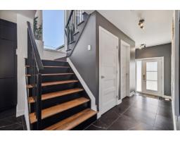 Other - 406 Rue Du Petit-village, Gatineau, QC J8M1Z6 Photo 13