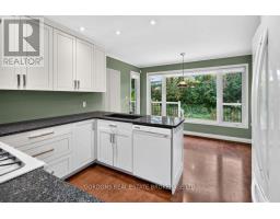 12 Casterton Avenue, Kingston, ON K7M1R5 Photo 14