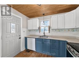 Laundry room - 825 James Street, Woodstock, ON N4S1R9 Photo 11