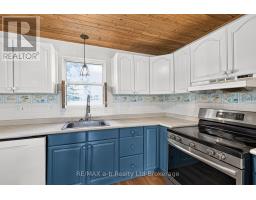 825 James Street, Woodstock, ON N4S1R9 Photo 12