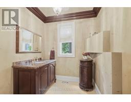 Eating area - 254 Donessle Drive, Oakville, ON L6J3Y6 Photo 21