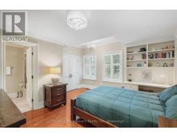 254 Donessle Drive, Oakville, ON L6J3Y6 Photo 28
