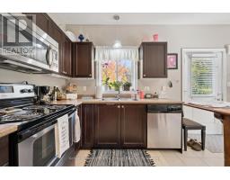 466 Elora Street, Centre Wellington, ON N1M1Y8 Photo 35