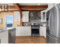 19 Ryers Road, Indian Harbour, NS B3Z3P9 Photo 24