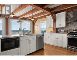 19 Ryers Road, Indian Harbour, NS B3Z3P9 Photo 23