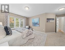 47 Springwood Crescent, Gravenhurst), ON P1P1Y8 Photo 24