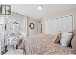 47 Springwood Crescent, Gravenhurst), ON P1P1Y8 Photo 28