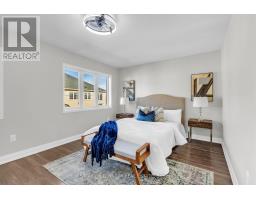 5 Kilrea Way, Brampton, ON L6X0R1 Photo 18
