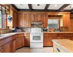 20 Hermans Island Road, Martins Brook, NS B0J2C0 Photo 23