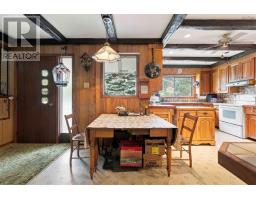 20 Hermans Island Road, Martins Brook, NS B0J2C0 Photo 27