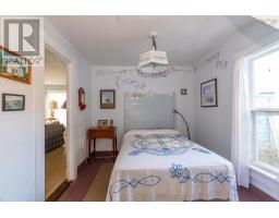 1481 Granville Road, Port Wade, NS B0S1A0 Photo 26