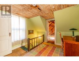 1481 Granville Road, Port Wade, NS B0S1A0 Photo 29