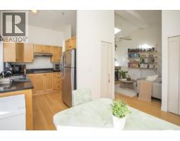 401 510 Chesterfield Avenue, North Vancouver, BC V7M2L9 Photo 11