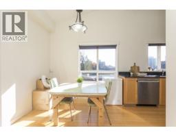 401 510 Chesterfield Avenue, North Vancouver, BC V7M2L9 Photo 9