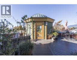 401 510 Chesterfield Avenue, North Vancouver, BC V7M2L9 Photo 21