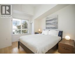 401 510 Chesterfield Avenue, North Vancouver, BC V7M2L9 Photo 12