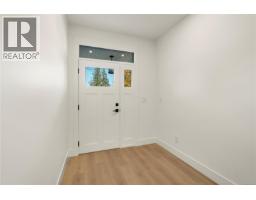 Ensuite - 101 2237 Ashlee Rd, Nanaimo, BC V9R6S3 Photo 6