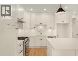 101 2237 Ashlee Rd, Nanaimo, BC V9R6S3 Photo 19