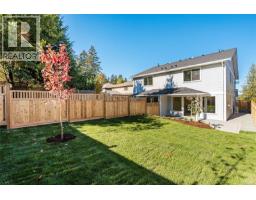 101 2237 Ashlee Rd, Nanaimo, BC V9R6S3 Photo 47