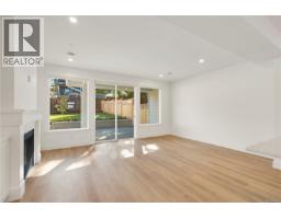 Entrance - 101 2237 Ashlee Rd, Nanaimo, BC V9R6S3 Photo 12