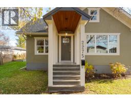 Front exterior of 2275 LAURIER CRESCENT · Prince George, BC