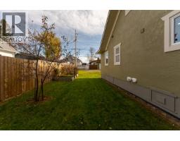 Kitchen of 2275 LAURIER CRESCENT · Prince George, BC