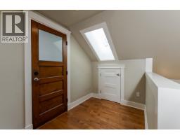 Photo 30 of 38, 2275 LAURIER CRESCENT · Prince George, BC