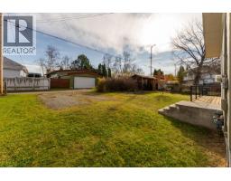 Bathroom of 2275 LAURIER CRESCENT · Prince George, BC