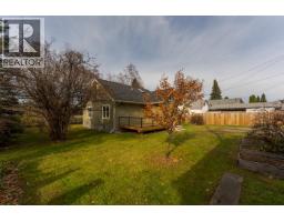 Backyard of 2275 LAURIER CRESCENT · Prince George, BC