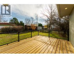 Dining room of 2275 LAURIER CRESCENT · Prince George, BC