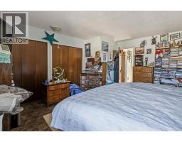 325 Templemont Place Ne, Calgary, AB T1Y5A7 Photo 12