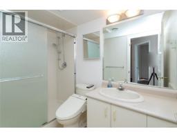 201 10431 Resthaven Dr, Sidney, BC V8L3H6 Photo 23