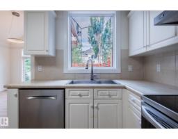 310 Living Stone Co Nw, Edmonton, AB T6R2T1 Photo 14
