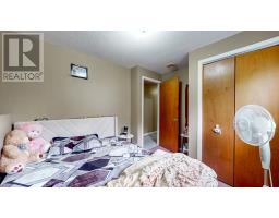 45 Penney Crescent, St  John’s, NL A1A5H3 Photo 34