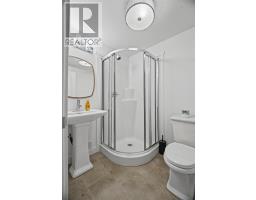 210 Stavanger Drive, St  John S, NL A1A0M6 Photo 35