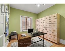 Utility room - 1033 Red Spruce Street, Ottawa, ON K1V1T5 Photo 12