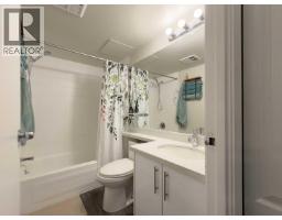 904 828 Agnes Street, New Westminster, BC V3M6R4 Photo 18
