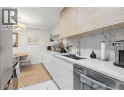 107 809 W 16th Street, North Vancouver, BC V7P1R2 Photo 10