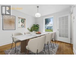 5264 Kaye Street, Halifax, NS B3K1Y1 Photo 18